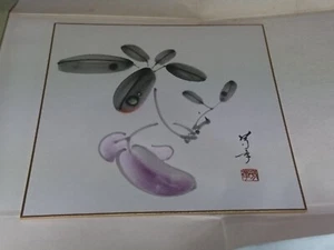 Japanese painting Colored paper Akebia - Picture 1 of 7