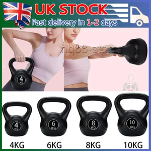 4-10kg Vinyl Kettlebell Weight Set Kettlebells Exercise Home Fitness Workout Gym - Picture 1 of 27