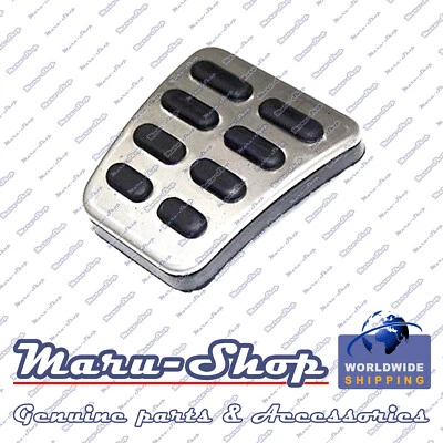 Metal/Rubber Non Slip Clutch Pedal Pad for 14~19 Kia Soul - Image 1 of 2