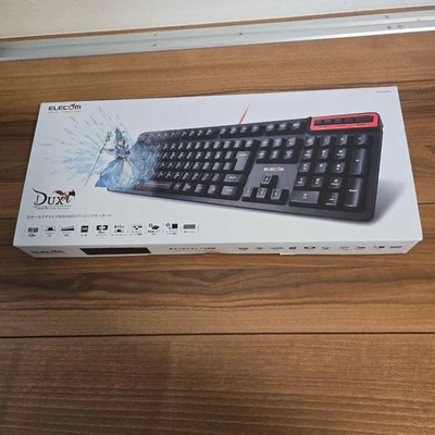 ELECOM Dux Wired Gaming Keyboard Black Unopened - Image 1 of 4