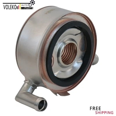 Enfriador de aceite de alta calidad para Nissan Altima Infiniti JX35 QX60 3,5 L V6 21305-JA10B Foto 1 de 4