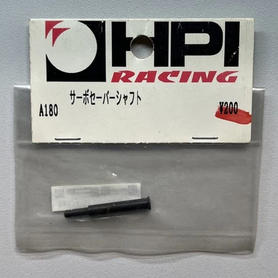 HPI Racing A180 Servo Saver Shaft RS4 Pro Sport Vintage RC - Image 1 of 2