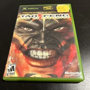 Tao Feng: Fist of the Lotus (Microsoft Xbox, 2003) - Foto 1 di 4