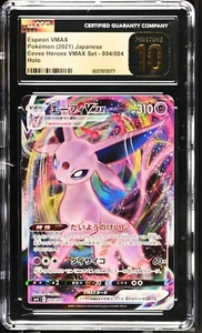 CGC 10 Pristine Espeon VMAX 004/004 Japanese Full Art Eevee Heroes Set 2021 - Picture 1 of 1