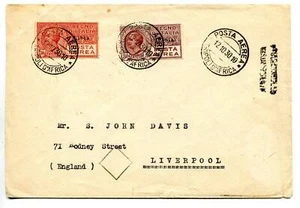 Libia - Posta Aerea su aerogramma da Tripoli - Picture 1 of 1