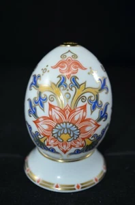 ROYAL CROWN DERBY EGGS OF THE WORLD - JAPAN LVI - Picture 1 of 7