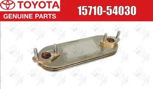 Enfriador de aceite original Toyota Land Cruiser FZJ80 Lexus LX450 Assy 15710-54030 fabricante de equipos originales - Imagen 1 de 14