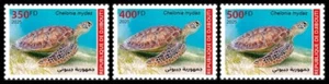 DJIBOUTI 2025 SET 3V - FROGS FROG GRENOUILLES TOAD TOADSGREEN TURTLE TURTLES MNH - Picture 1 of 1