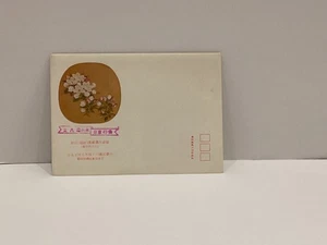 Carpeta #15c 1975 pinturas chinas de China/Taiwán en forma de luna ventiladores/sellos - Imagen 1 de 1