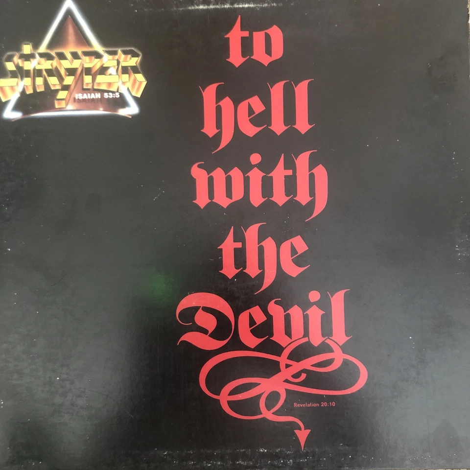 STRYPER - TO HELL WITH THE DEVIL - ENIGMA 73237 - VINYL LP - Image 1 of 2