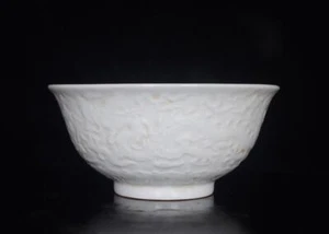 ALTE CHINESISCHE PORZELLANSCHALE WEISS GLASUR XUANDE GEMARKT ST792 - Bild 1 von 9