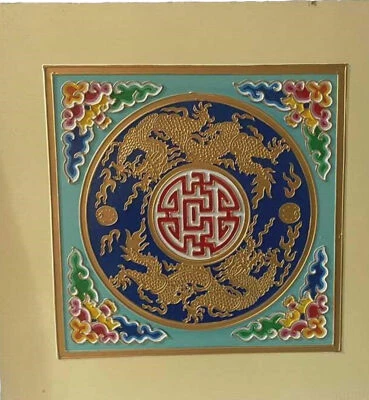 5 Antique Chinoiserie Hand Panted Ceiling Tiles - Image 1 of 4