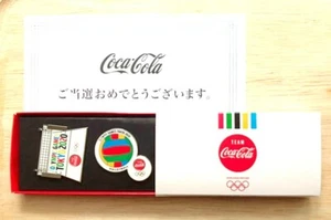 ¡Muy afortunado de ganar! "Voleibol" olímpico de Tokio 2020 par de pasadores originales Coca-Cola - Imagen 1 de 12