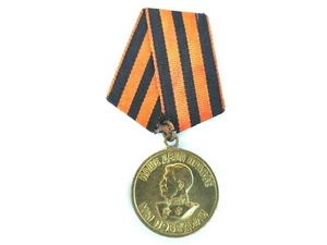 Medalla de Bronce Vintage URSS - Medalla del Soldado STALIN por la Victoria de la Segunda Guerra Mundial 1945 - Imagen 1 de 6