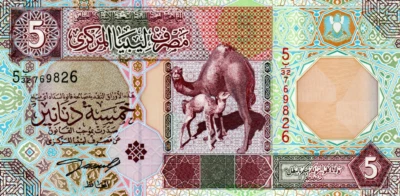Libya 5 Dinars 2002 UNC Banknote P-65a Prefix 5  ب/32 Series 5 Paper Money - Image 1 of 2