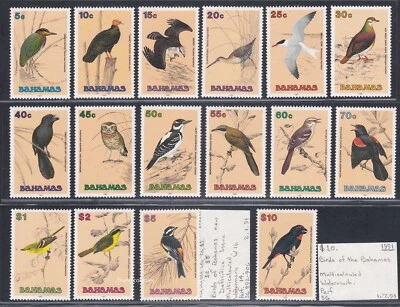Bahamas 1991-95 Birds (27v) MNH rare (2 scans) - Image 1 of 2