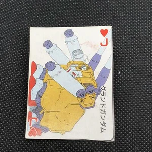 Grand Gundam Mini Playing cards Comic BonBon Japanese Japan F/S - Picture 1 of 3