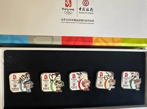 BeiJing 2008 OIympic Bank of China Mascot Pin Set - Picture 1 of 1