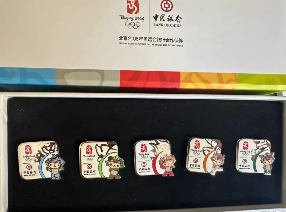 BeiJing 2008 OIympic Bank of China Mascot Pin Set - Image 1 of 1