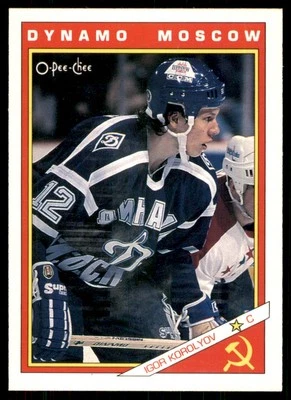 1991-92 O-Pee-Chee Sharks & Russians Inserts Igor Korolyov Dynamo Moscow #37R - Image 1 of 2