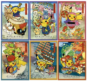 Tohoku Renewal Celebration FULL SET Individual Card Sleeves Pokemon JPN Original - Picture 1 of 8