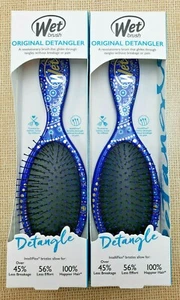 Wet Brush Blue Original Detangler Brush Harmonious Mandala Intelliflex -Lot of 2 - Picture 1 of 4
