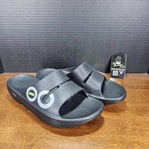Oofos Ooahh Sport Unisex Erwachsene Erholung Schlappen Sandalen - schwarz - Herren 8 Damen 10 - Bild 1 von 7