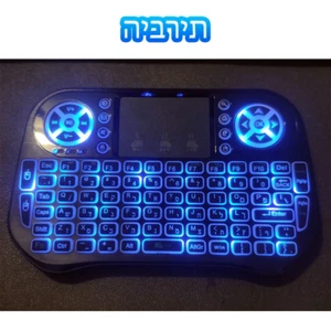 Mini Wireless Bluetooth Keyboard Backlit USB Multi-Language for TV Box & PC - Picture 1 of 19