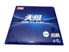 DHS Blue Sponge Skyline 2 Provincial Table Tennis Racket Rubber Professional