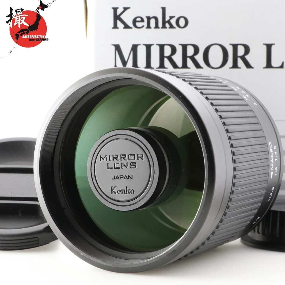 KENKO MC MIRROR MF LENS 400mm f8 for Canon EF Mount in Box [Top MINT] From JAPAN - Image 1 of 4
