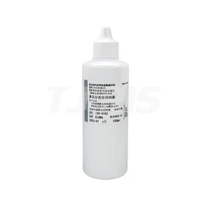 Noritake EX-3 Dental Lab ES External Stain Liquid for Zirconia Porcelain 100ml - Picture 1 of 1