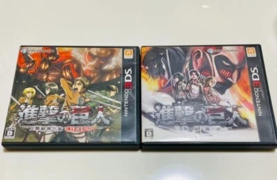 Attack on Titan Shingeki no Kyojin 1 & Chain set Nintendo 3DS Japan ver tested - Image 1 of 3