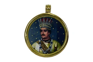 Mughal Emperor Indian King 2-Sided Brass Pendant Round 3.1cm - Picture 1 of 3