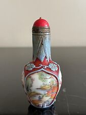 Chinese Hand Painted Peking Glass Snuff Bottle with Blue Overlay Decoration 3" H