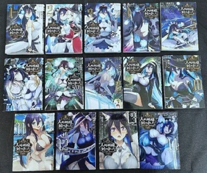 Free Life Fantasy Online: Immortal Princess Vol.1-14 Último conjunto Cómics Manga - Imagen 1 de 2