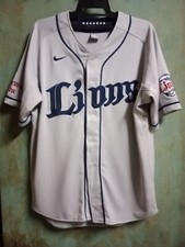 Nike Saitama Seibu Lions NPB Baseball Jersey Uniform Size XL 