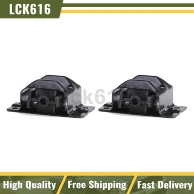 Anchor 2pcs Front Engine Mount Motor Mount For 1975-1996 Chevrolet G30 - Image 1 of 3