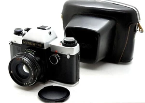 EXC! RARE Kiev-19 Soviet SLR USSR 35 mm camera MC Helios-81 2/50 lens WORKS EXC - Picture 1 of 14