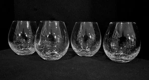 PIER 1 FLAT STEMLESS WINE WITH CRINKLES 4 1/4" SET OF FOUR - Picture 1 of 3