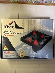 Khet 3D: Tower of Kadesh EXPANSION (Second Level for Khet) - Picture 1 of 9