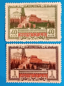 Russia/ Soviet Union stamps MNH, year 1949, MI 1314 - 1315. No postmarks. Lenin - Picture 1 of 2