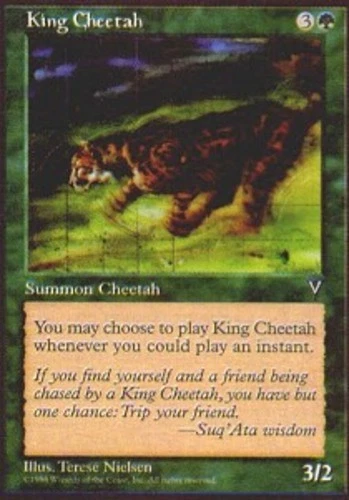 King Cheetah - Visions #110/167 MTG Magic The Gathering - Image 1 of 1