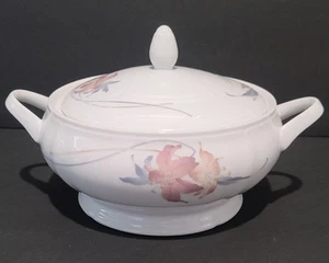 Anatole von Fine China of Japan runde bedeckt Gemüse Servierschale mit Deckel - Bild 1 von 9