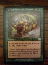 German Magic MTG Collective Unconscious Mercadian Masques 236/350 Regular Rare