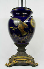 日本瓷器和陶器1850-1899 | eBay