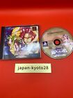 Samurai Shodown Iv Special Ps1 Snk Sony Playstation 1 From Japan