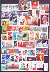 Russia 1962, 60 stamps, used/CTO - Picture 1 of 1