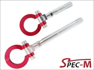 Gancho de remolque delantero forjado rojo anodizado de aluminio + trasero para Corvette C8 2020-2023 - Imagen 1 de 3