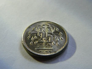 25 Paisas 1976 - Pakistán - KM37 - MS++/UNC - Excelente moneda - Imagen 1 de 4