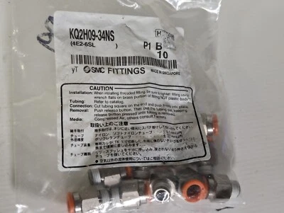 Lot Of  10 Smc Kq2H09-34NS  One-Touch Fitting, 5/16 In. Tube  Straight Male 1/4" - Image 1 of 3